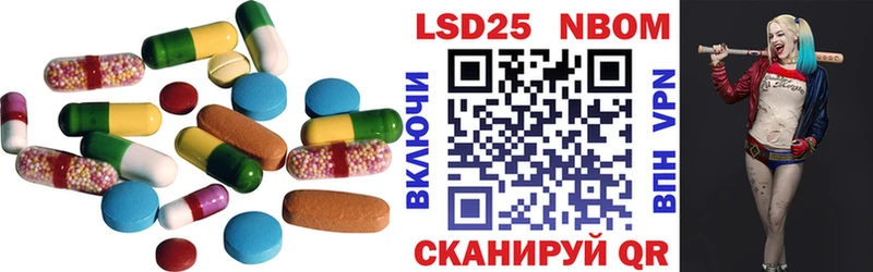 даркнет сайт МЕГА как войти LSD-25 экстази кислота Саяногорск