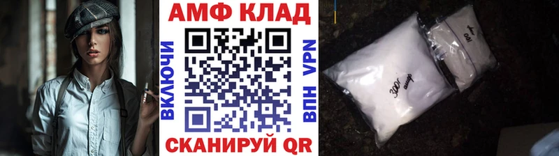 Метамфетамин Methamphetamine продажа наркотиков Саяногорск