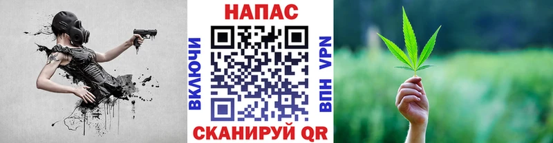 МАРИХУАНА планчик  omg маркетплейс  Саяногорск 